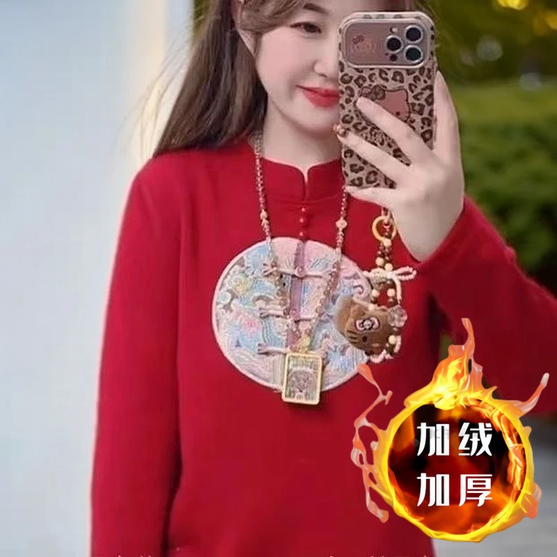 新中式国风打底衫冬款上档次外穿内搭新款加绒加厚保暖上衣