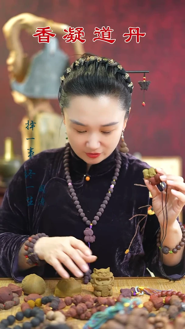 线香暖洋洋摆件一对