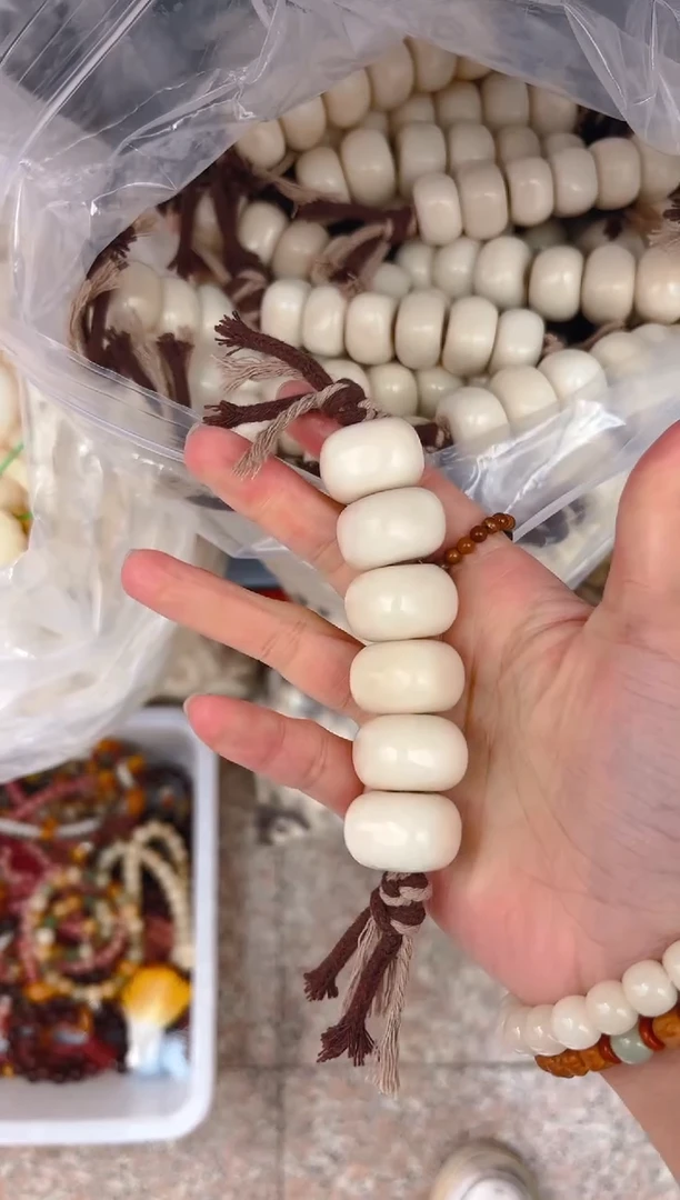 吊坠菩提根/象牙果大卡白色棒棒糖