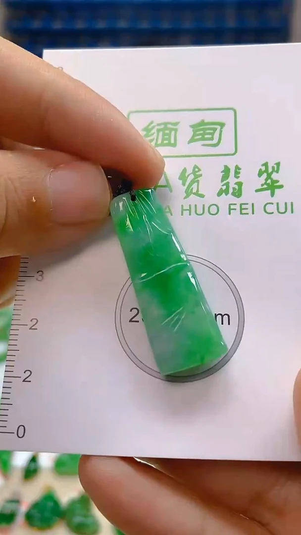 颈饰未镶嵌翡翠新号开播 全场乱卖