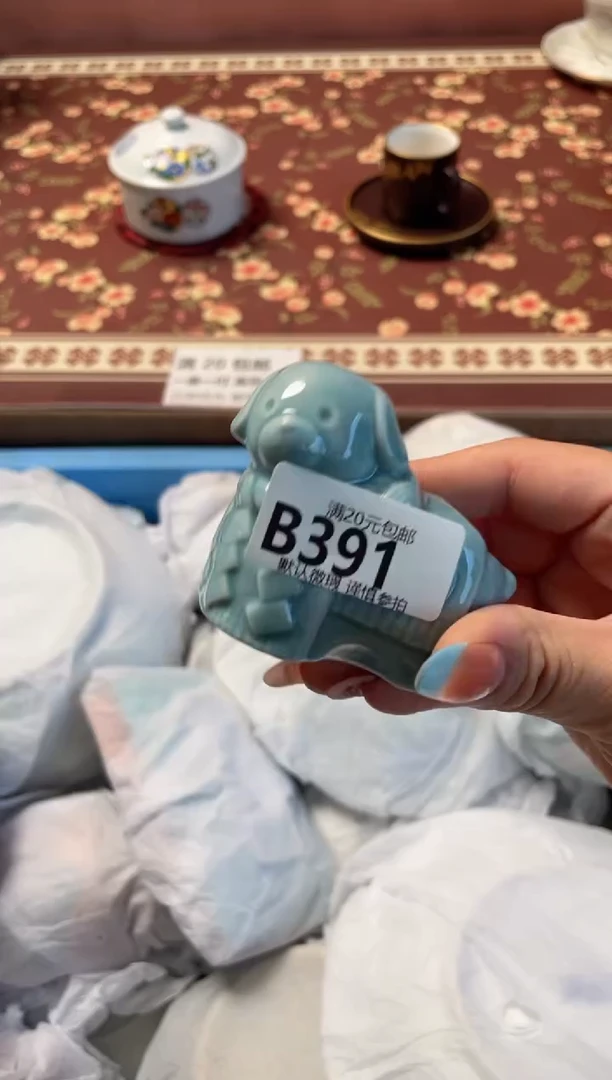 瓷片好**香瓷器瓷器B391
