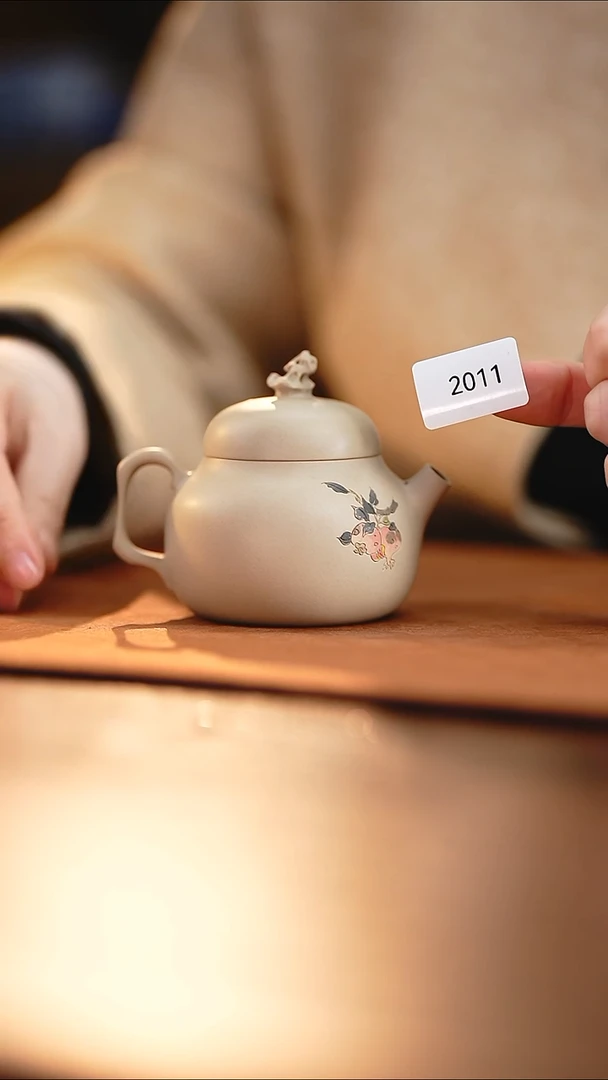 雲梦茶器紫陶茶壶2011