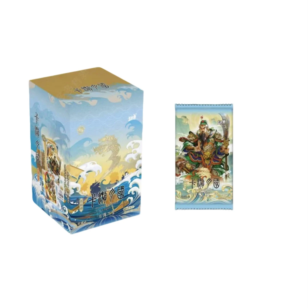 （拆卡）卡游三国第六弹10元包-群英耀世卡-英雄颂-水淹七军