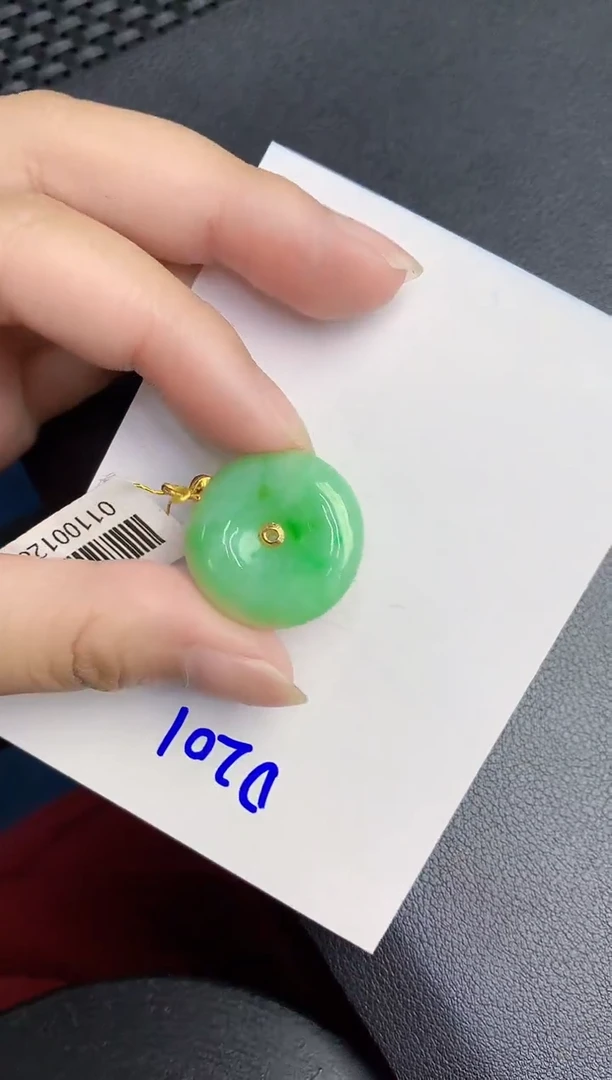 翡翠18K金镶嵌颈饰000000000