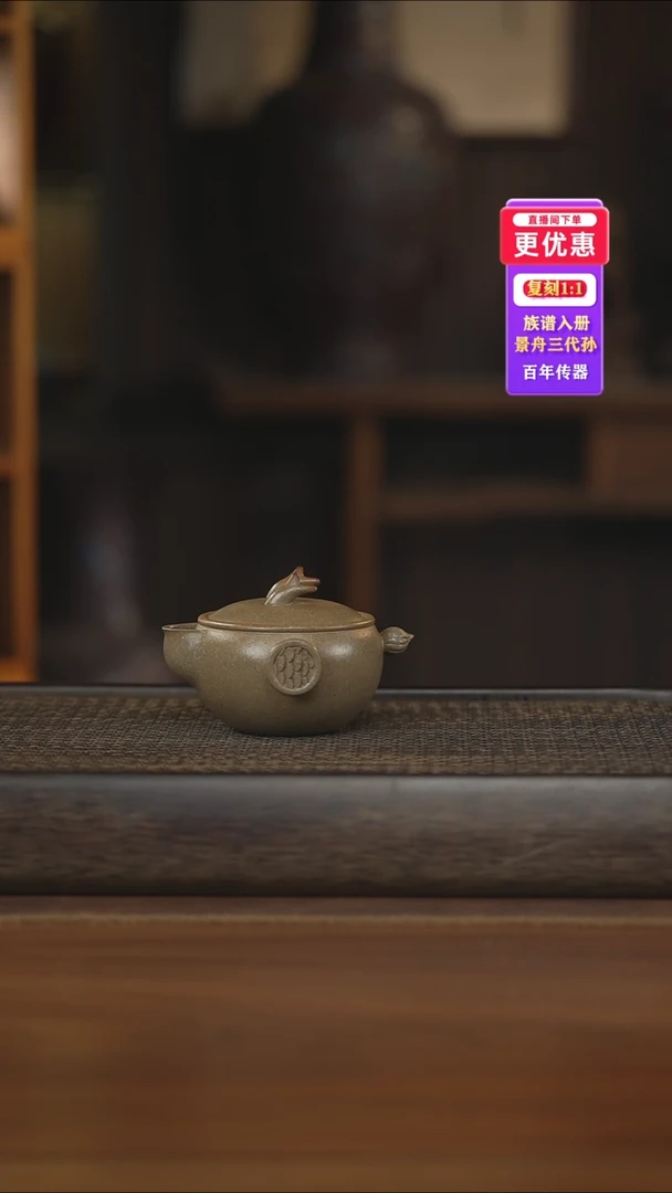 茶壶紫砂紫砂壶紫砂壶