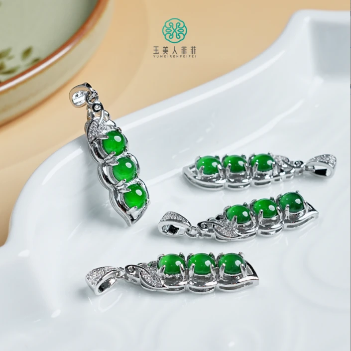 石惑珠宝%翡翠豆子吊坠约5mm%多样性发一