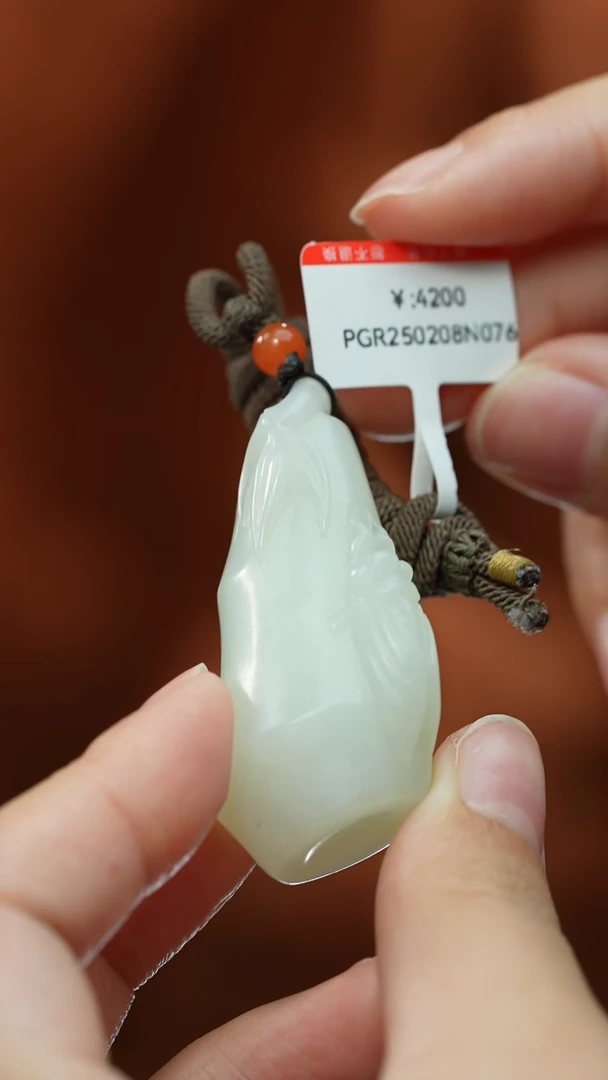 【闪购商品】和田玉颈饰未镶嵌吊坠