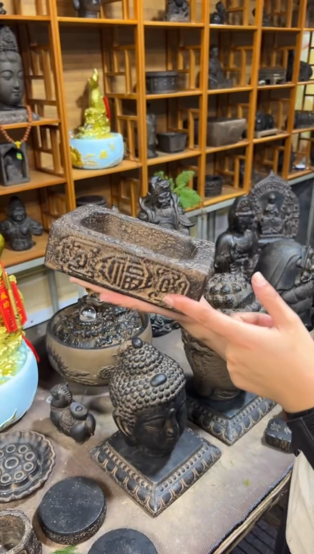 陶土【火山泥】福字汉砖