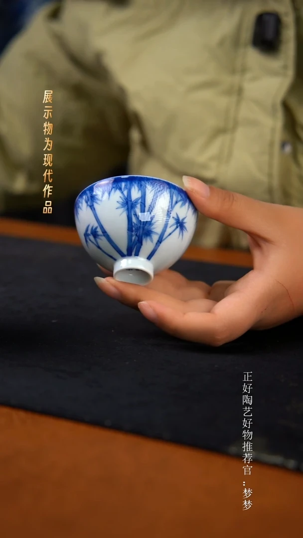 杯子陶景德镇纯手绘