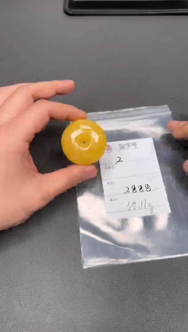 【闪购商品】琥珀珠宝奇石未镶嵌724872487248