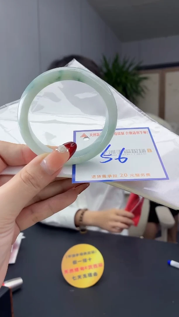 翡翠手镯未镶嵌11111111111