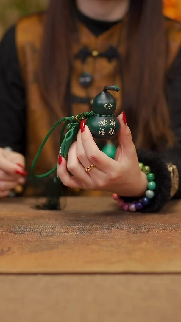 【闪购商品】279宴禾堂天然大漆小葫芦--58