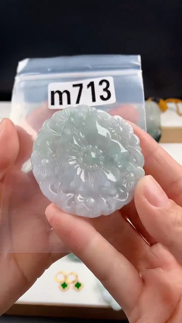 颈饰未镶嵌翡翠天然翡翠吊坠挂件