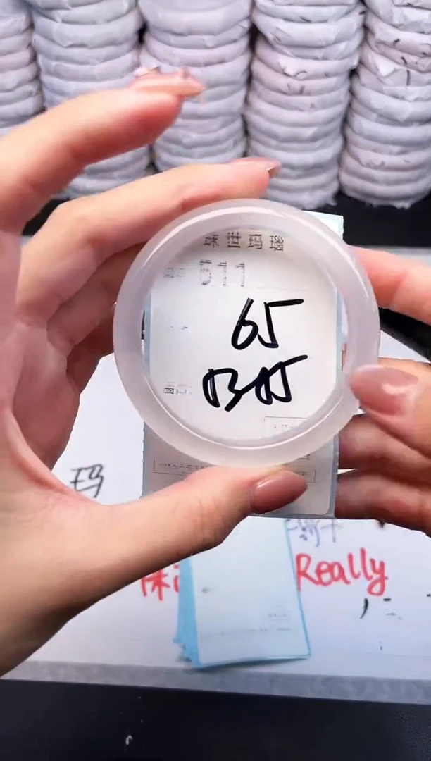 手镯玛瑙/玉髓未镶嵌511