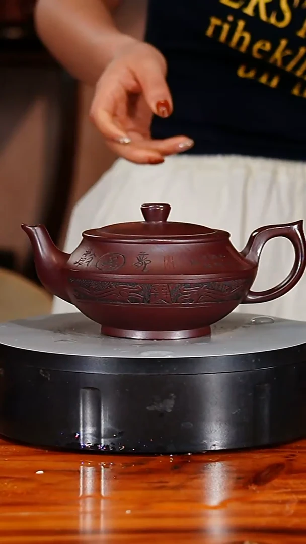 宜兴原矿紫砂壶茶壶500C