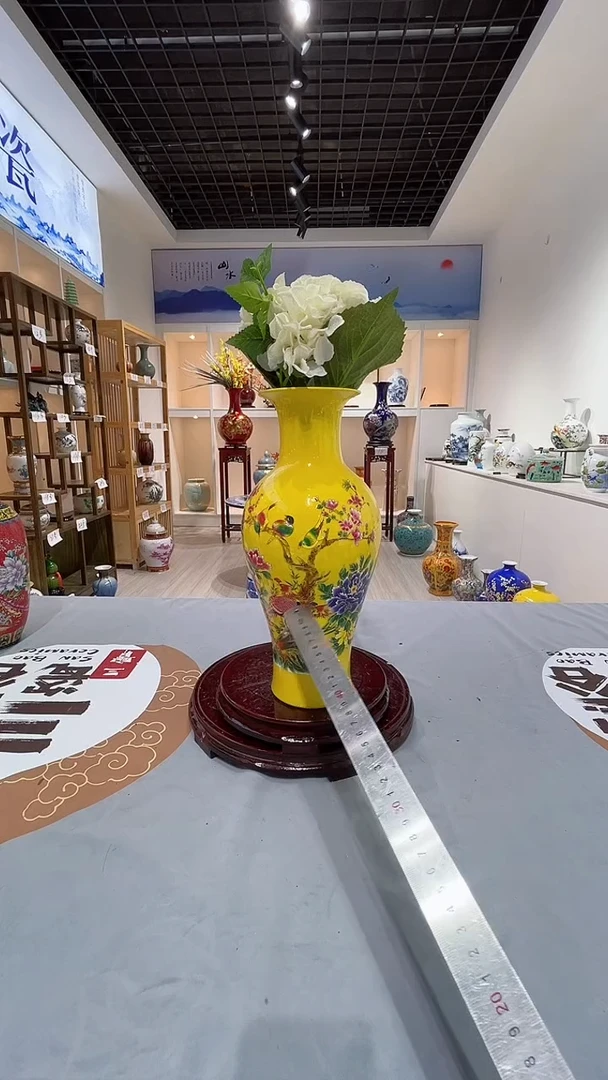 摆件高约36黄花开富贵鱼尾