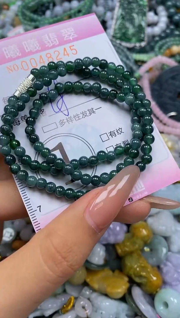 颈饰未镶嵌翡翠闪购0048245