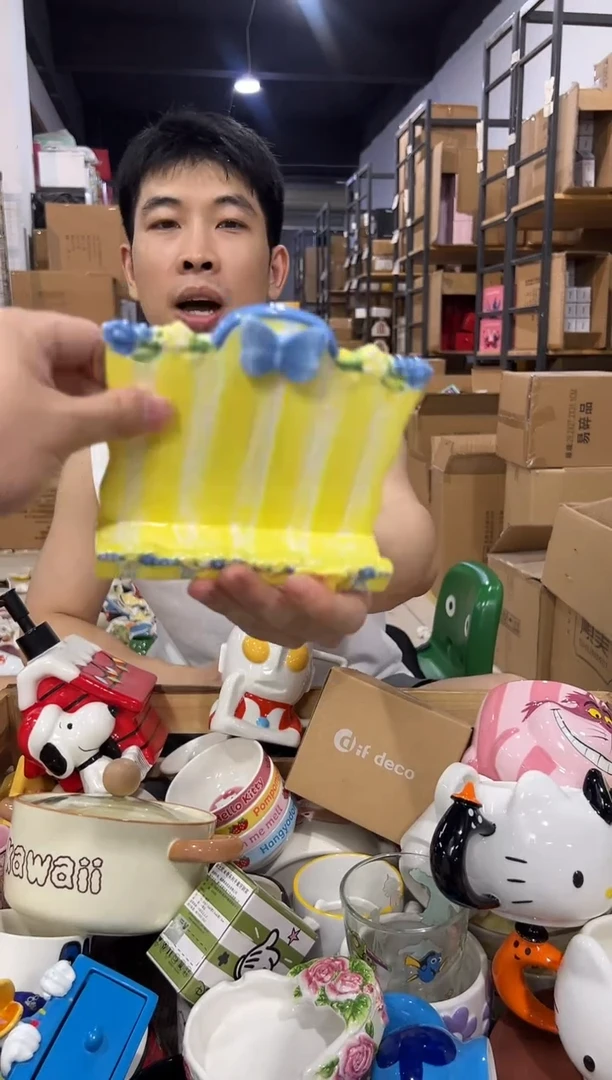 瓷片黄色布鲁瓷摆件