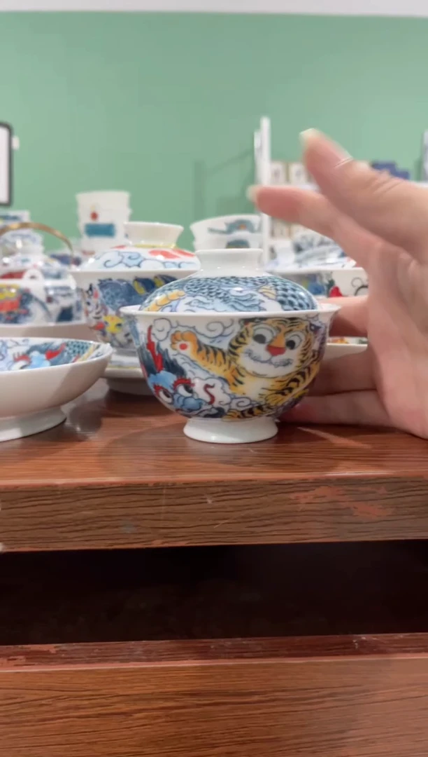 拙明院（微瑕价格）盖碗