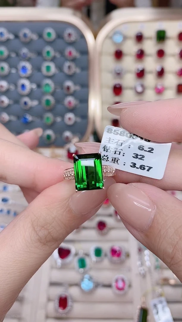 18K金镶嵌碧玺戒指碧玺6.2ct