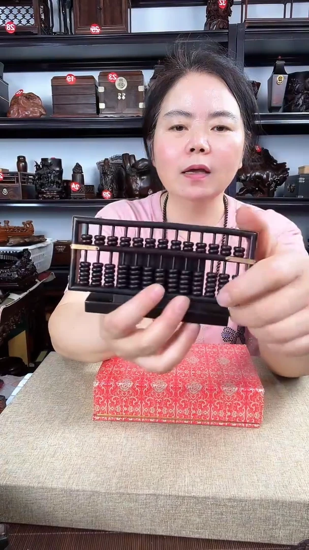 木0087老李红木工艺品