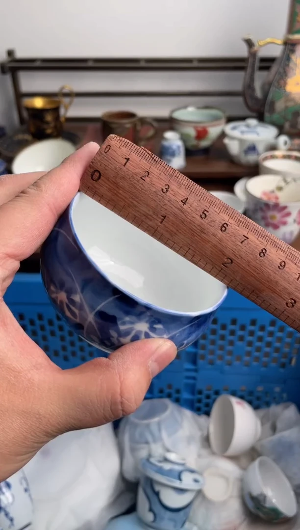 【闪购商品】瓷片224-R-满20包邮48h凑单