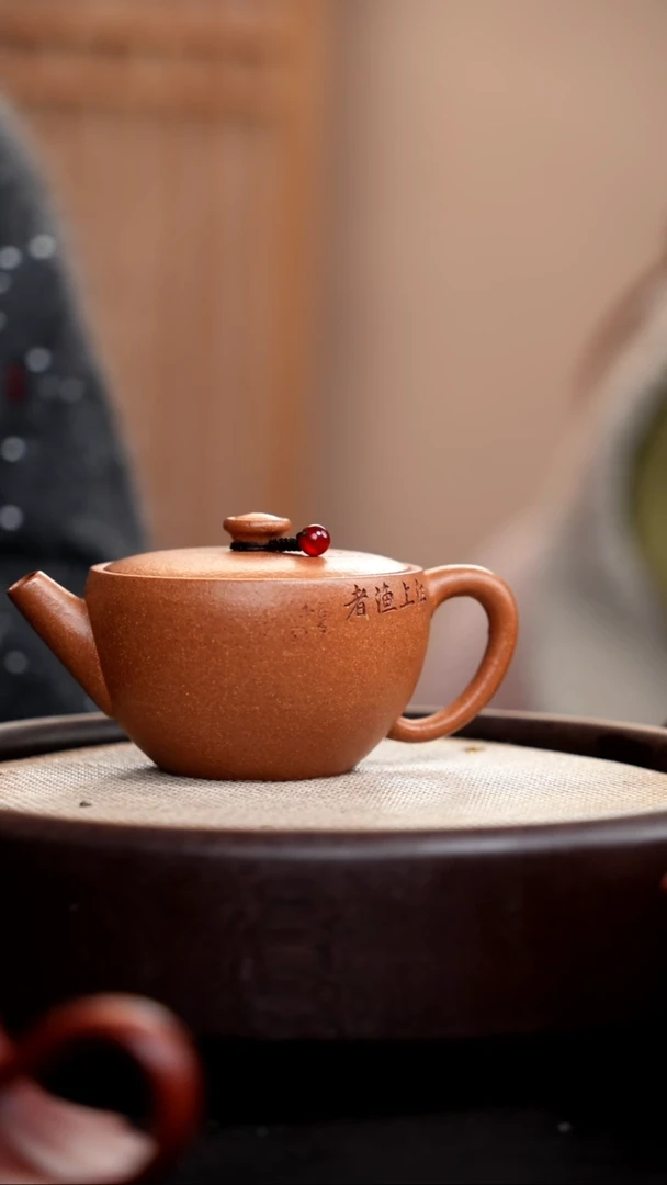 【闪购商品】紫砂茶壶琥珀金砂大碗2把