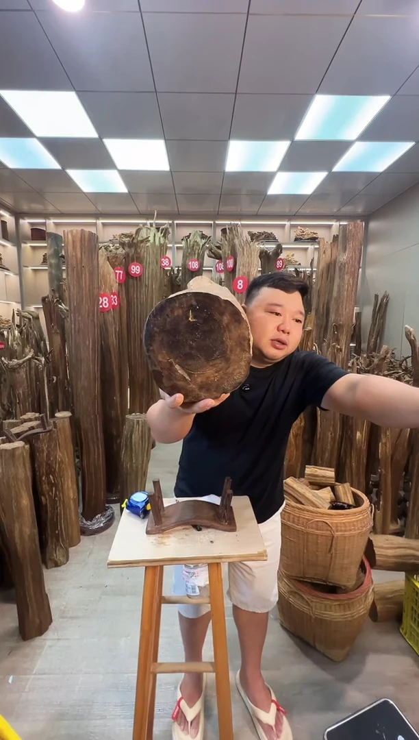 沉香碎屑沉香沉香原料摆件一百以上带底座