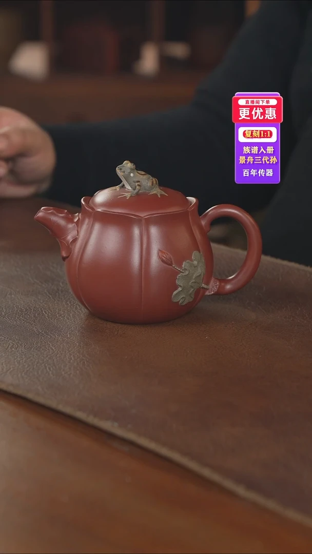 茶壶紫砂紫砂壶紫砂壶