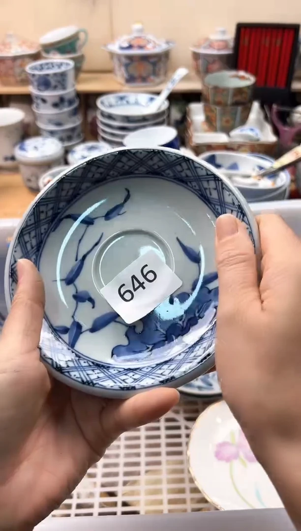 瓷片天**福你好你好你好你好你好