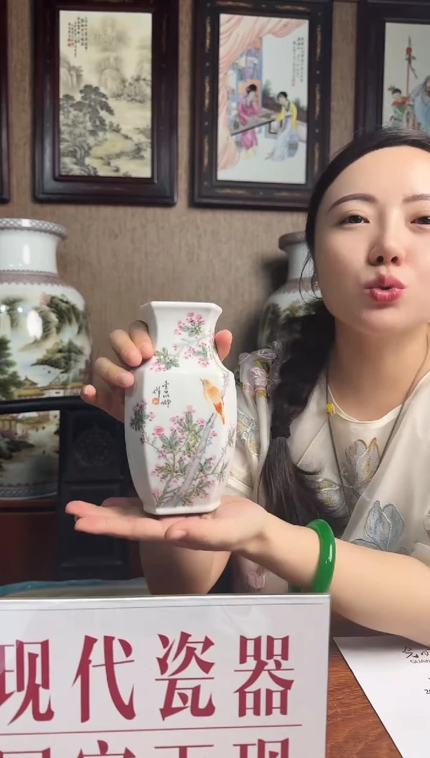 【景德镇】近代赏瓷流水27