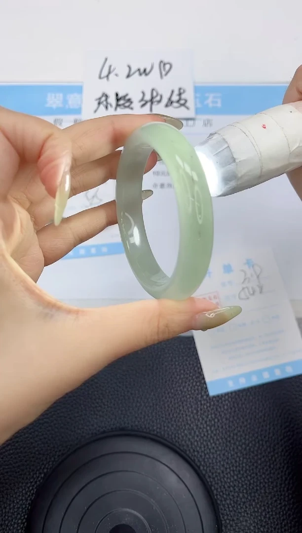 石英质玉手镯未镶嵌319-54.2