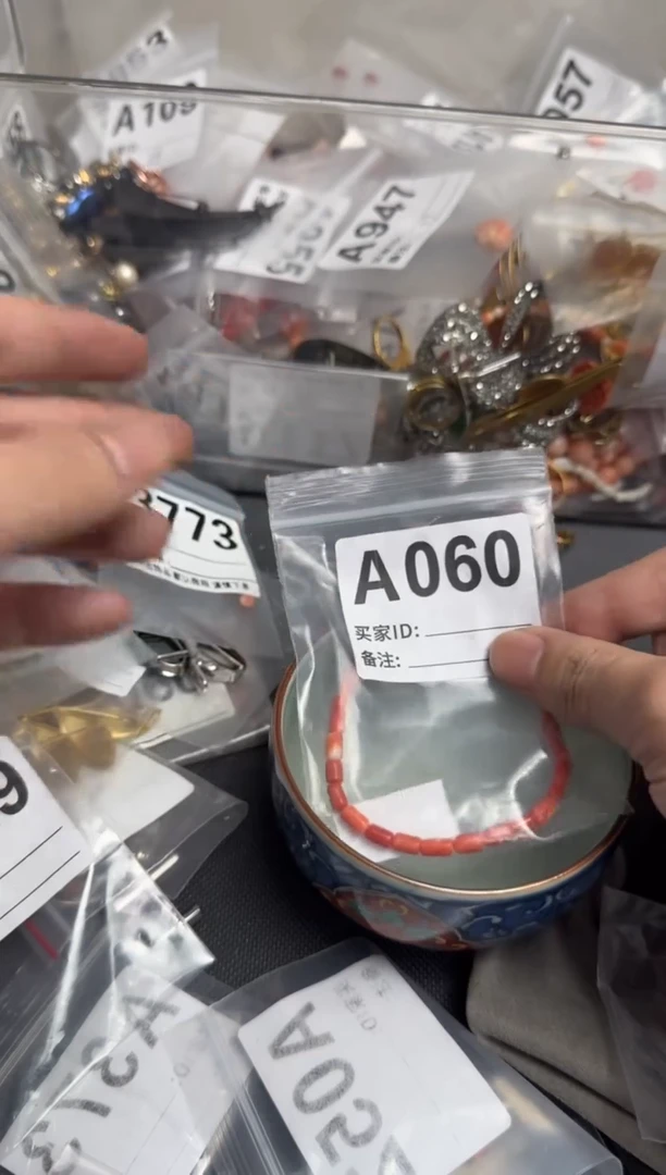 【闪购商品】茶盏默认微瑕，看好出手