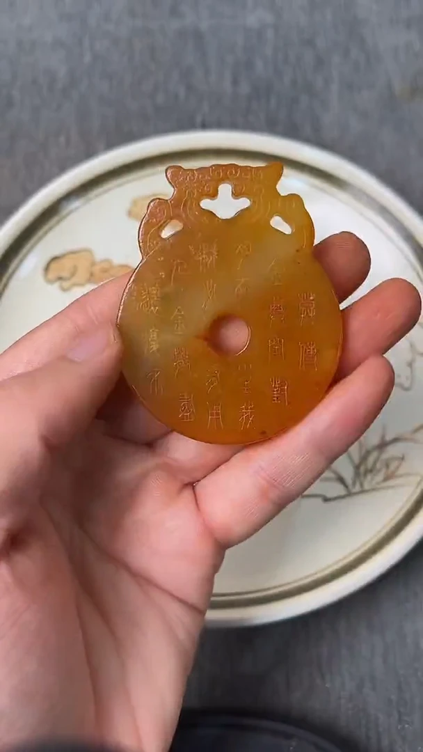 瓷片888888888888