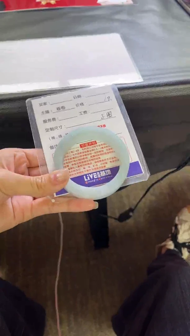 未镶嵌手镯定制翡翠定制手镯不退不换