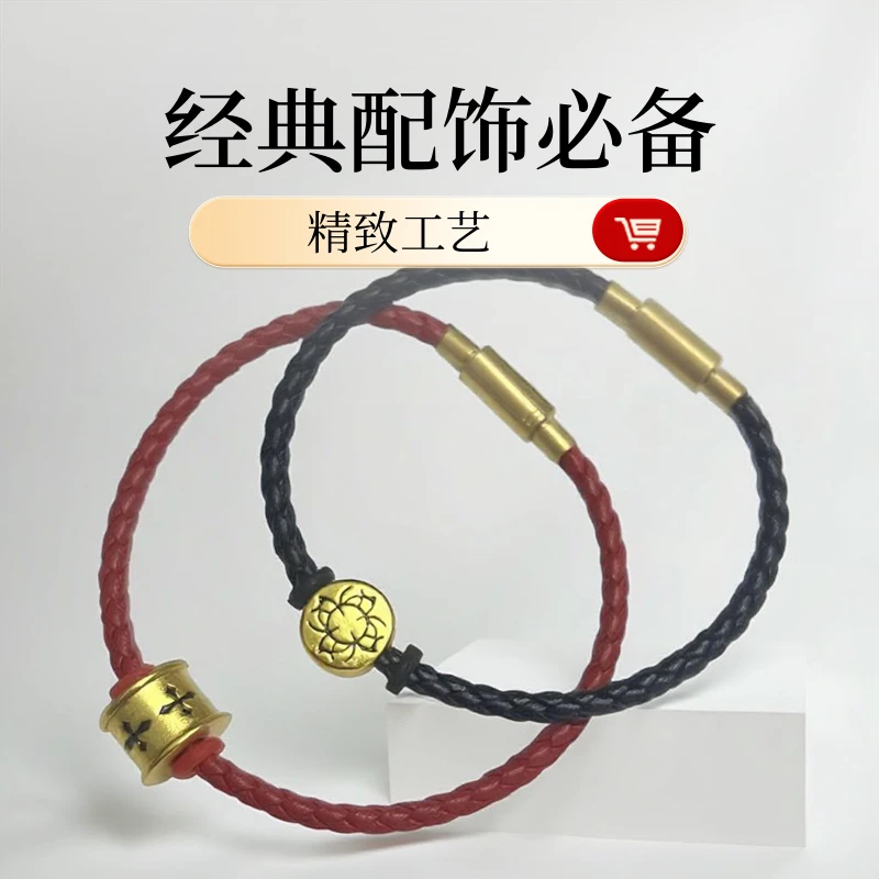 合金皮质手链 张泽禹同款手链转运珠平替黑金图腾女情侣复古手绳