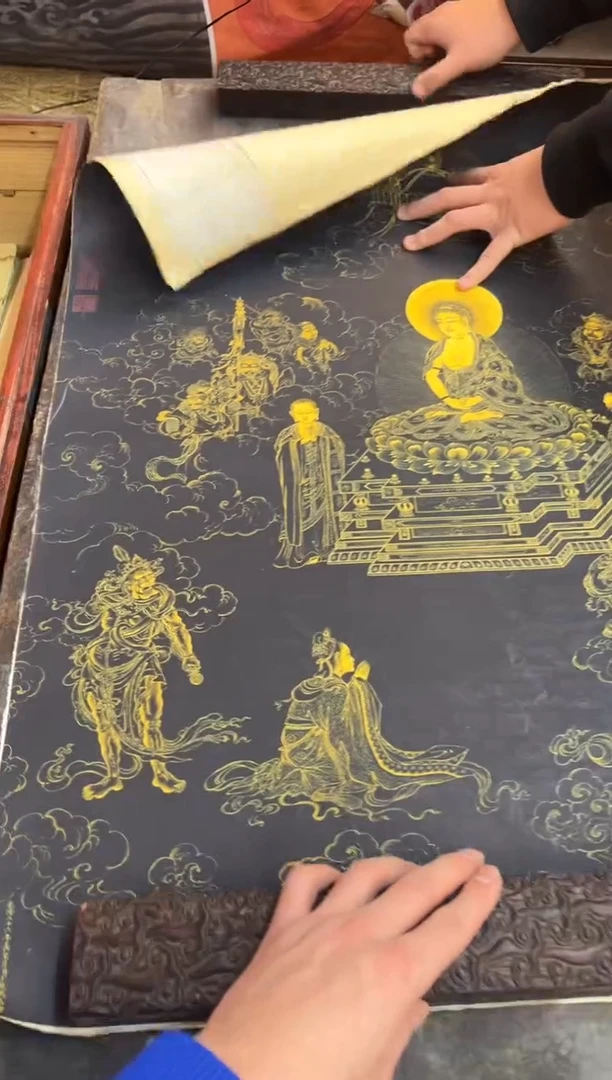 卷轴画大朱画院老六专属AA67