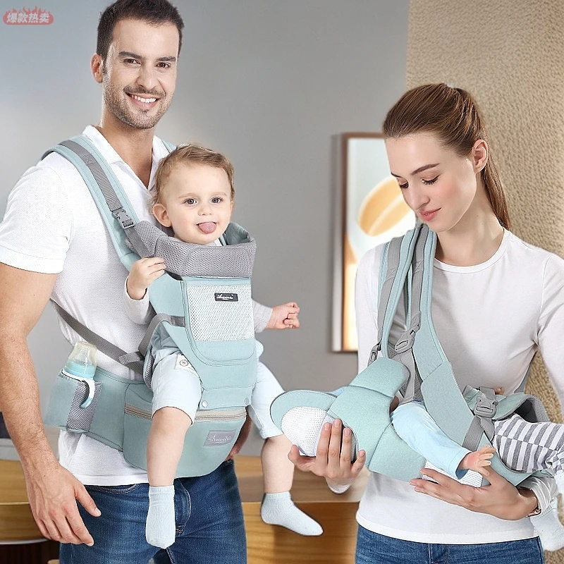 婴儿腰凳0-36个月背带宝宝腰凳横抱前后两用简易爸妈外出抱娃神器