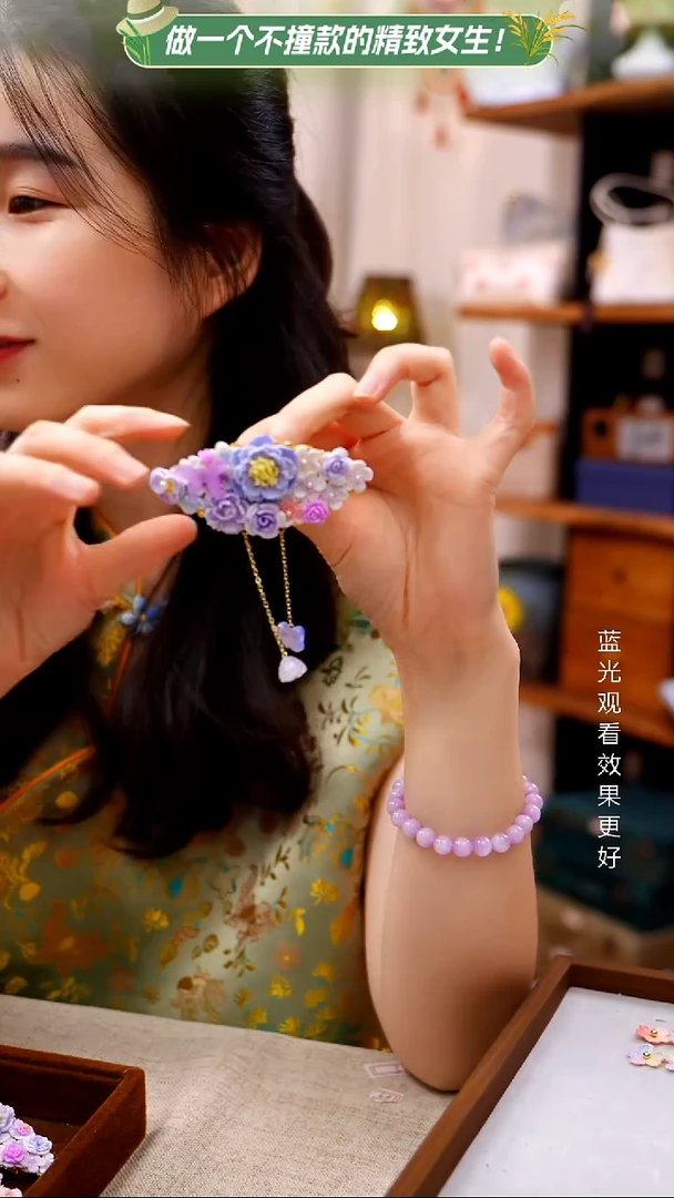 织绣【微钩夹子】纯手工非遗钩织