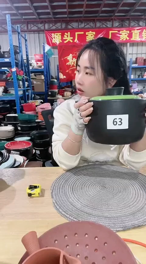 【闪购商品】63瑕疵黑锅带盖孤品针眼