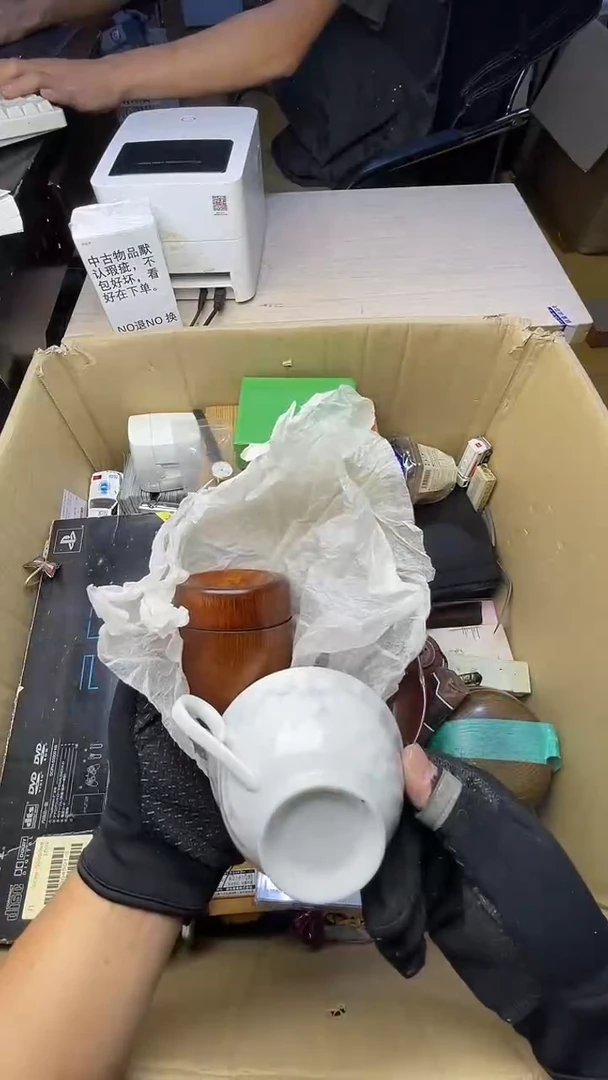 孔*?二手商品不退不换