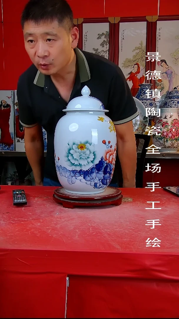 摆件手景德镇陶瓷 全场手工绘2