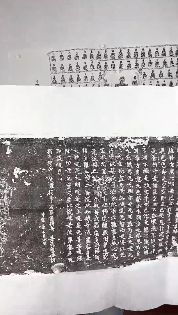 昌化石印石1111111111