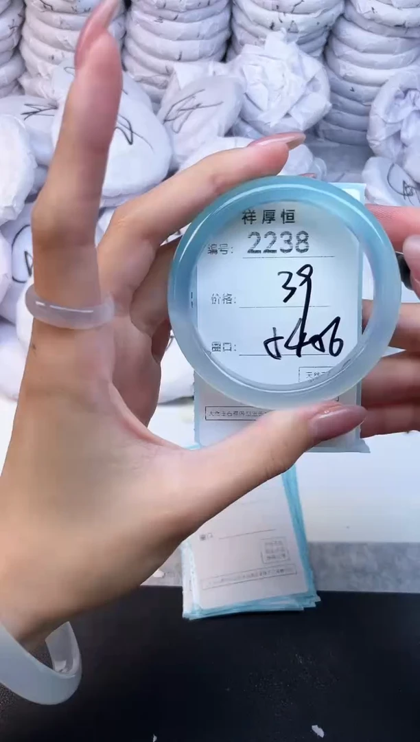 玛瑙/玉髓手镯未镶嵌2238