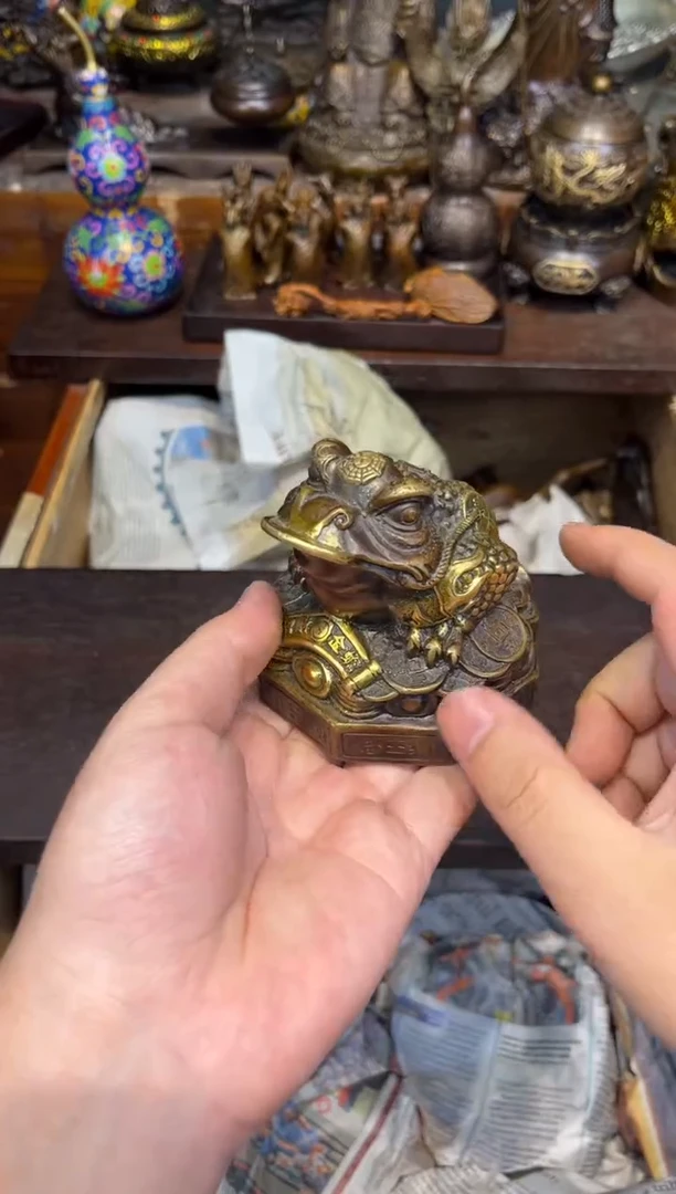 A三浒铜专属高端精品