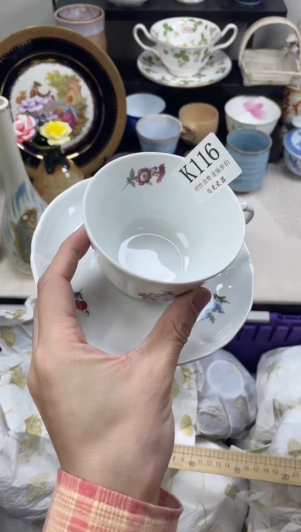 瓷片香**饼                K116