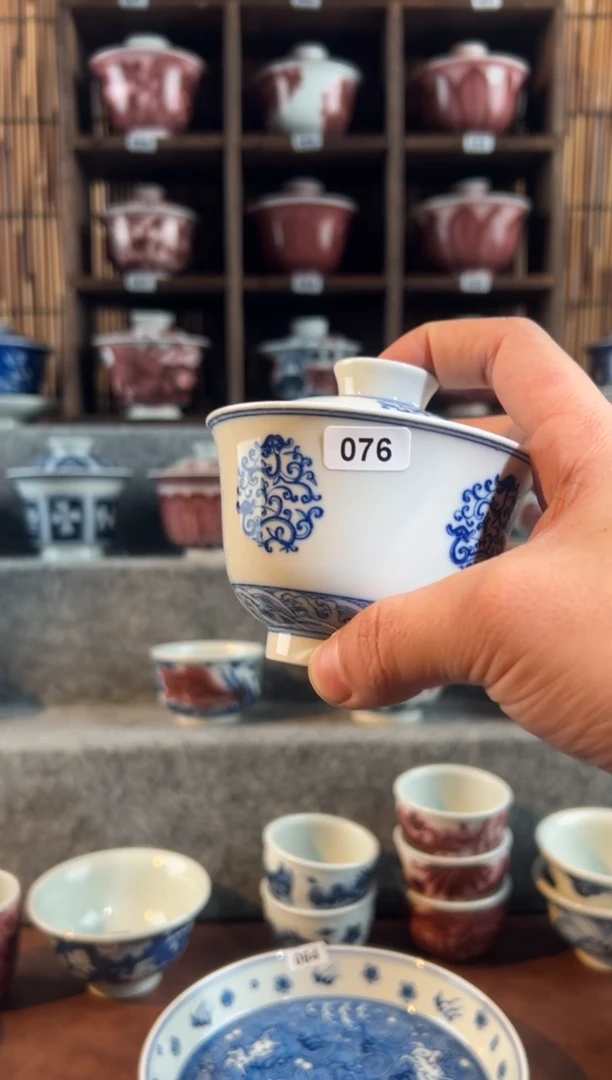 【闪购商品】076天禄言瓷凤凰盖碗