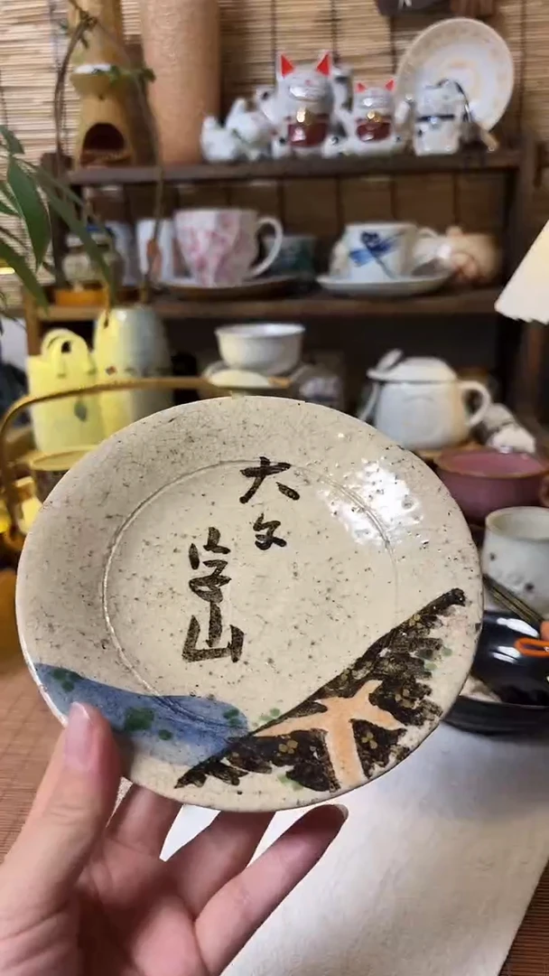 瓷片喵喵家都是大漂亮