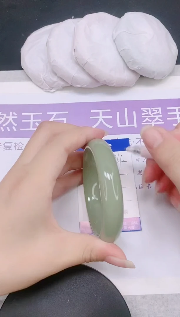 未镶嵌手镯石英质玉多样性发货-34-58/9