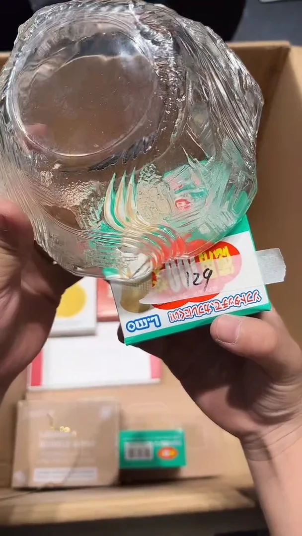 瓷片老五回流回流回流129